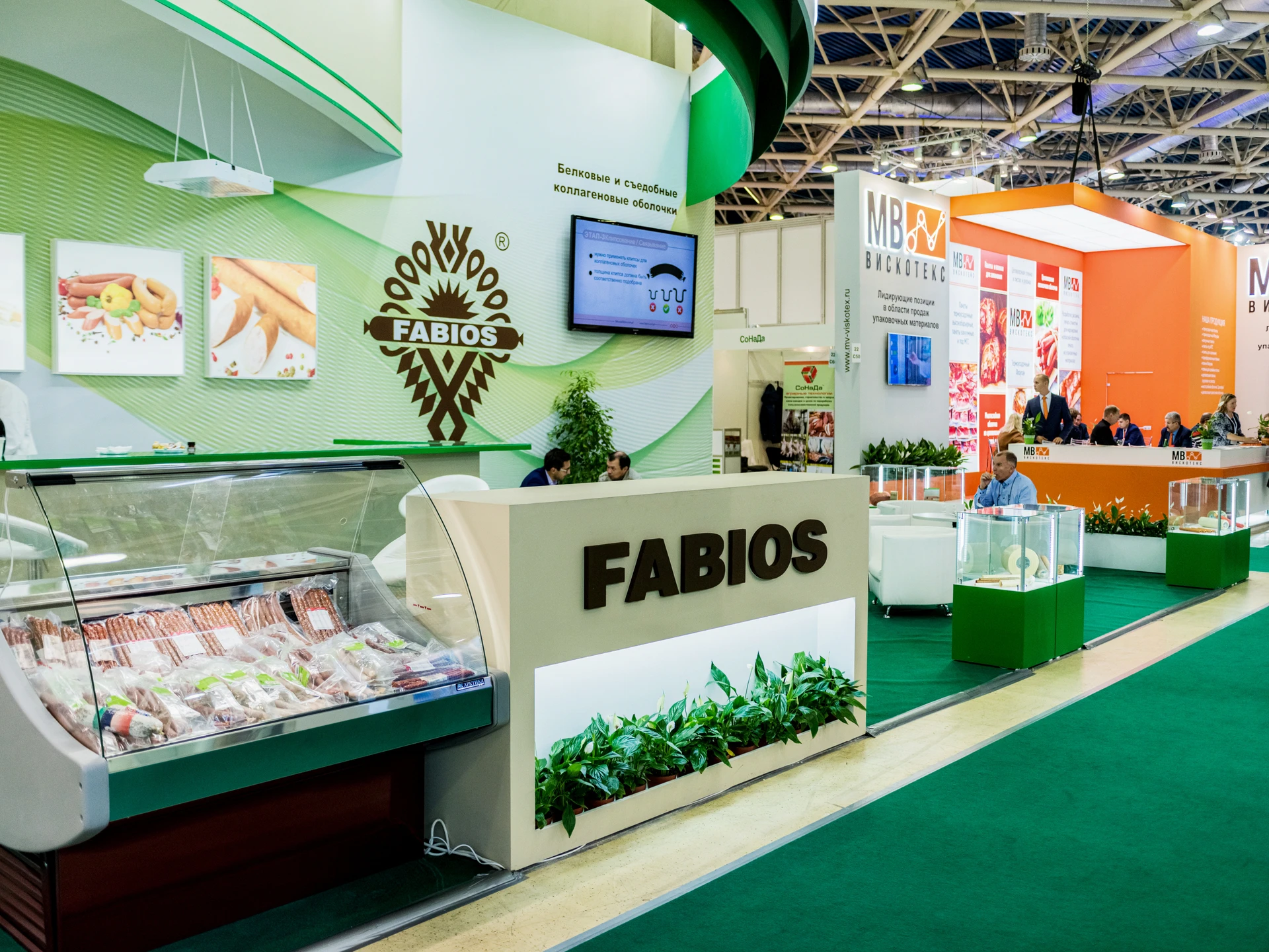 Miami Trade Show Exhibits
